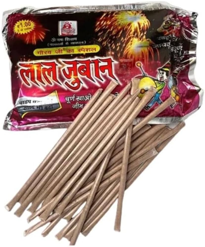 Lal Juban Churan